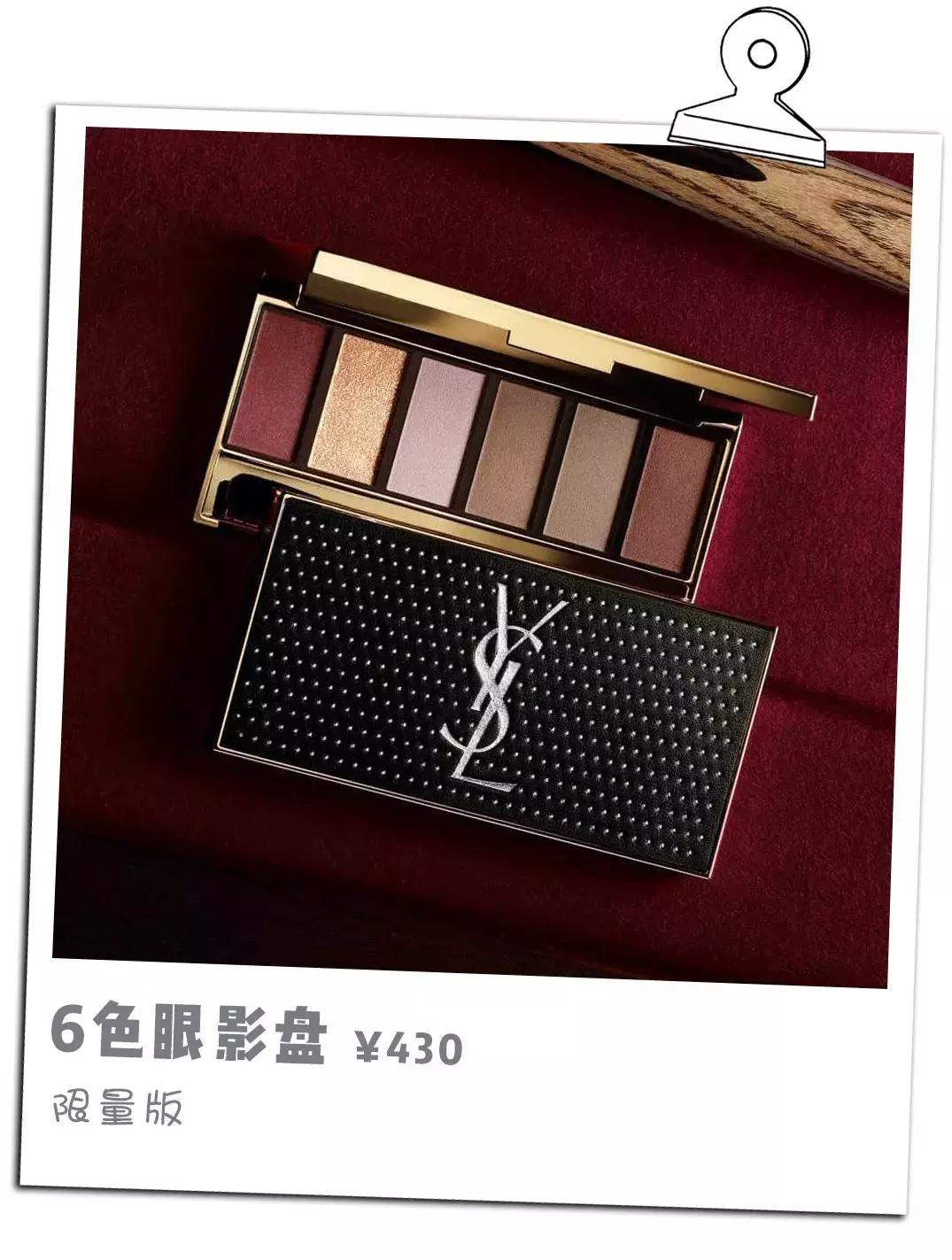 阿玛尼新款口红中小样,阿玛尼三千支口红