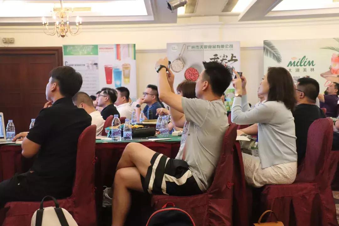 50家连锁茶饮创始人齐聚广州听小马宋、姚哲等分享定位学