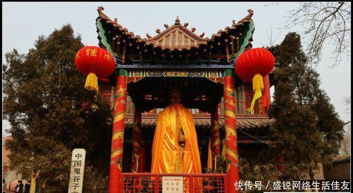 鬼谷子对人相处的忠告,鬼谷子认为人处低谷时该怎样做