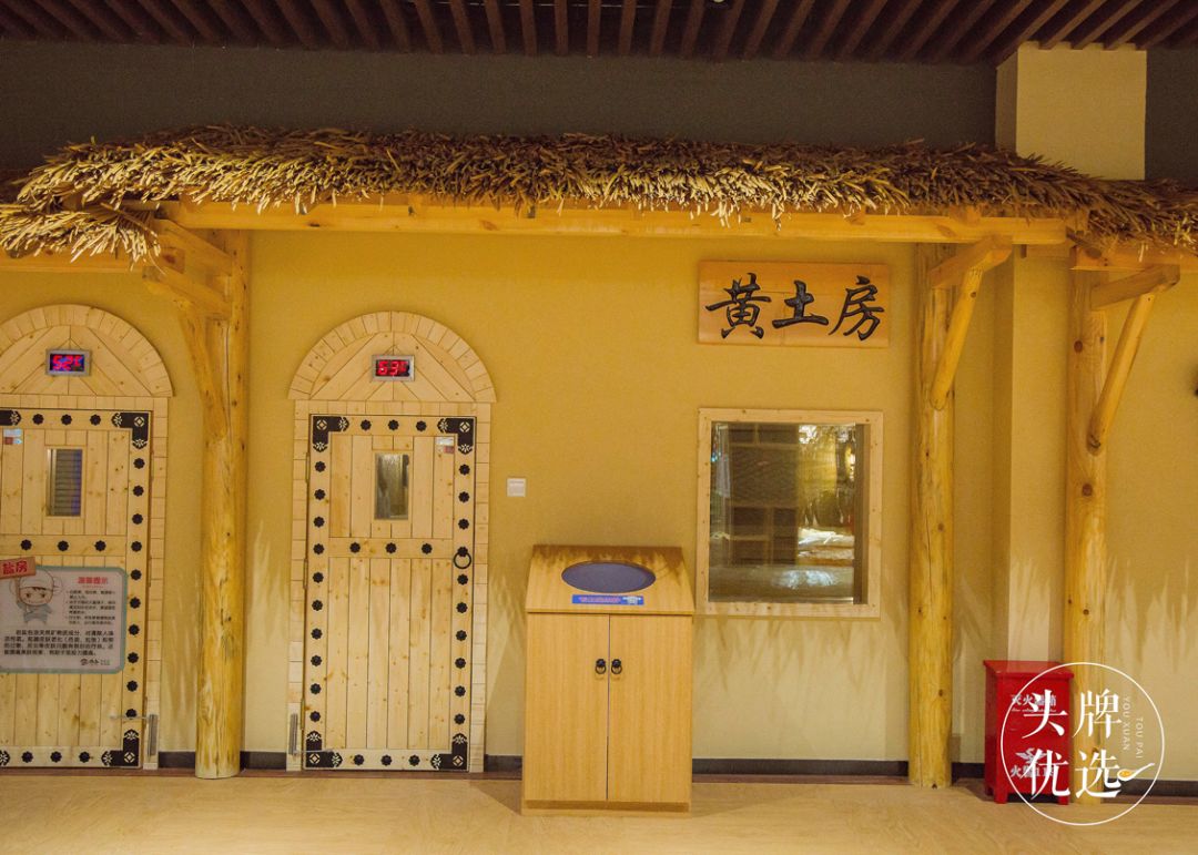 休闲汗蒸馆推荐,这家汗蒸馆超火爆