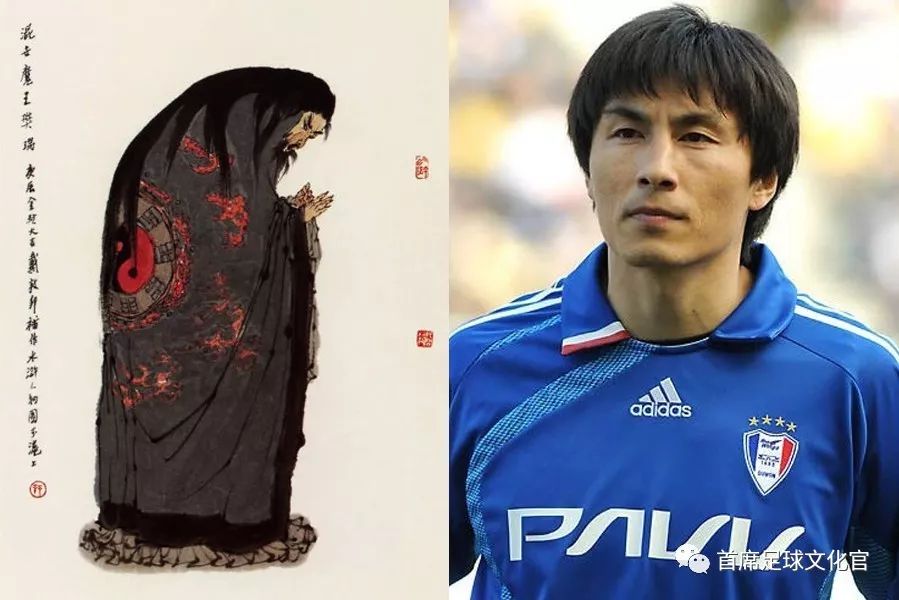 亚洲足坛历史108将,亚洲100栏纪录