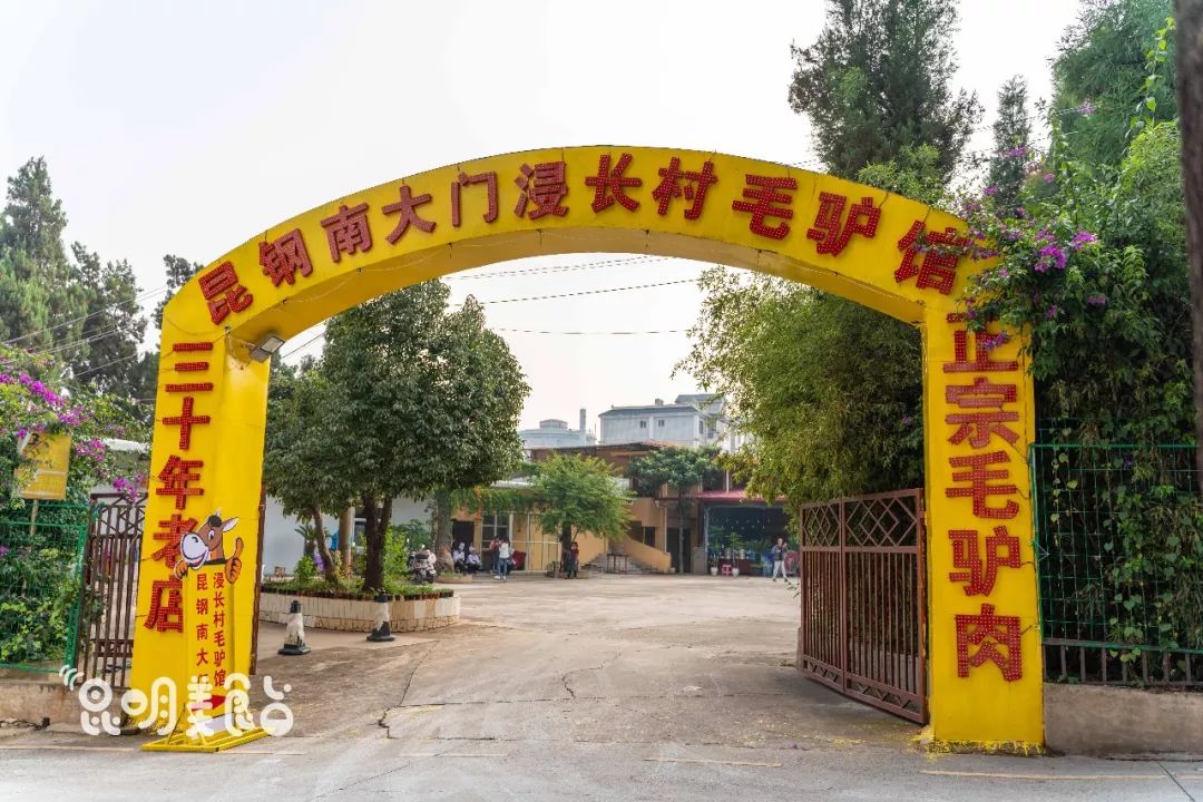 云南发展最快的县级市,云南发展最快的市