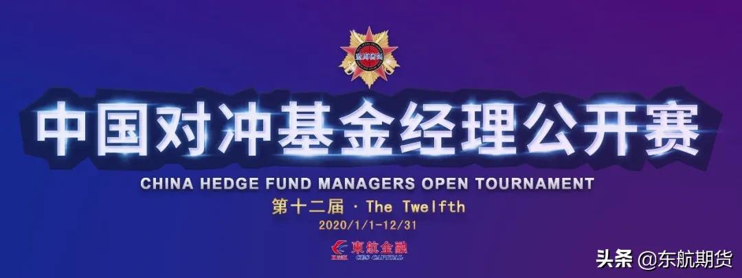 叮！12.12，12届火热战报请查收