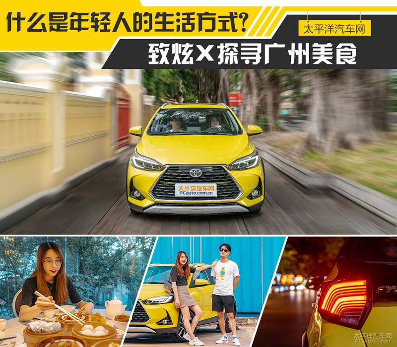 骞垮窞鑷寸偒x缇庨鏀荤暐,鑷寸偒x骞垮窞