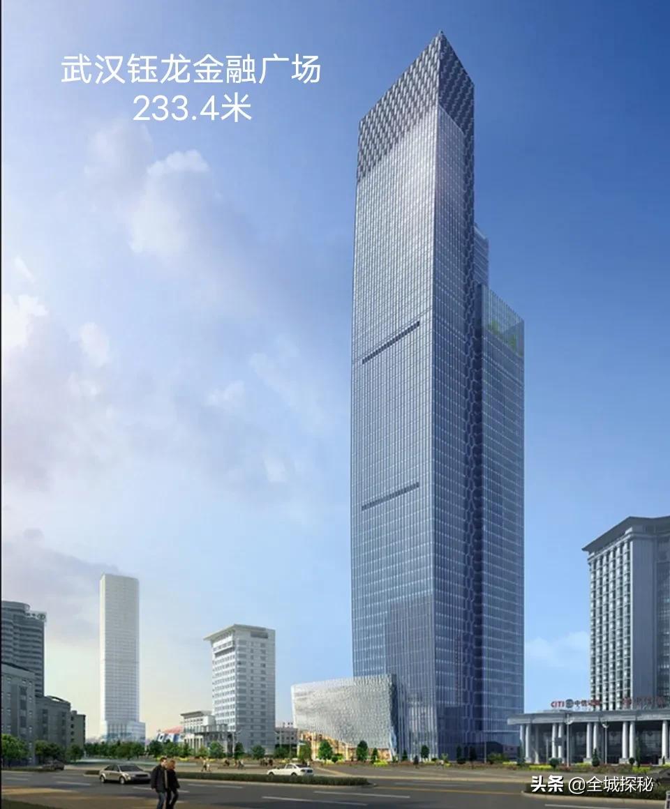 武汉地标摩天大楼总高度有几米,武汉111层475米摩天大楼何时完工