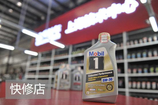 网上买机油真实感受,自己在网上买的机油靠谱吗