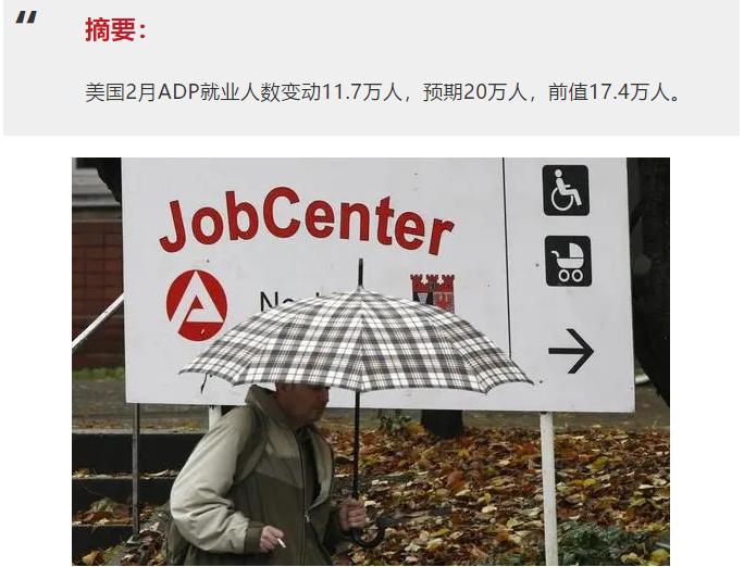 一年20倍收益每天几个点,一年赚10倍盈利模式