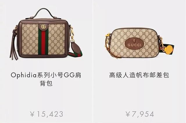 每天15秒了解互联网圈热点事件,一周时尚要闻回顾