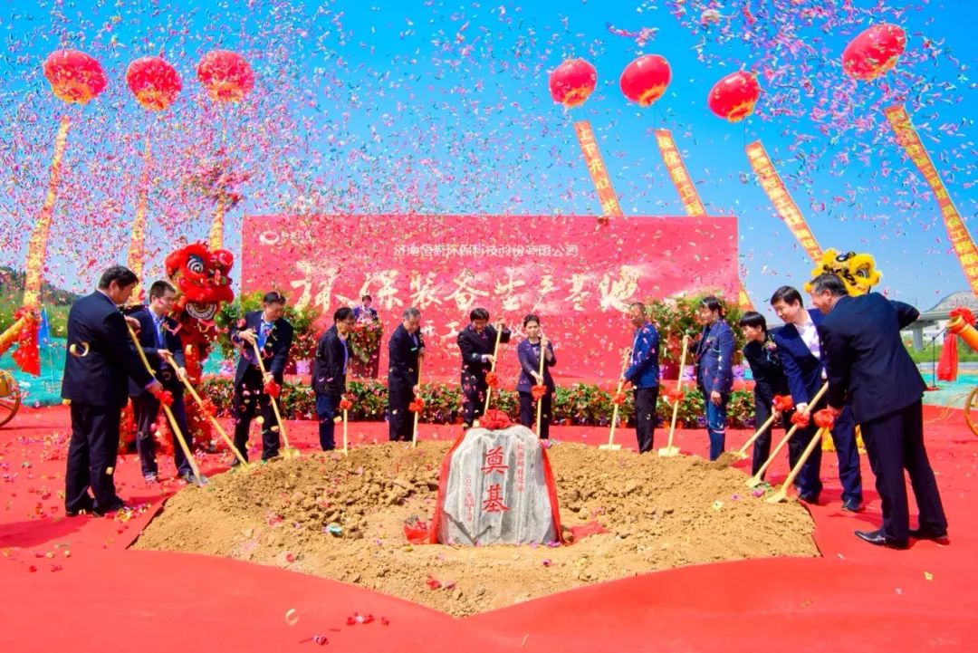 济南新富豪长安,济南新富豪沃尔