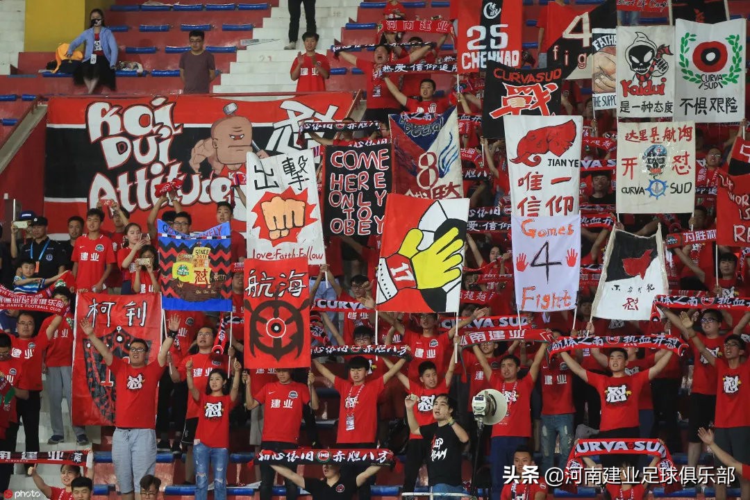 足球之夜致敬建业,建业足球27周年