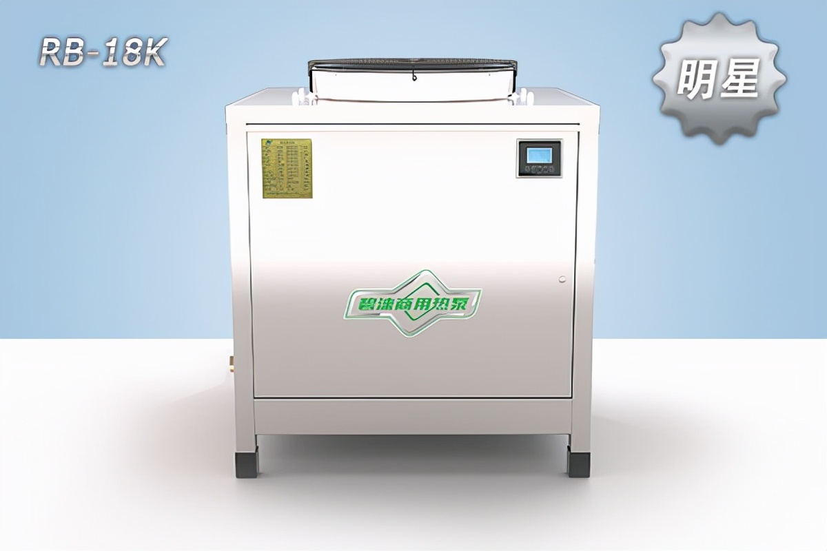 空气源十大品牌排行榜,空气源热泵十大品牌