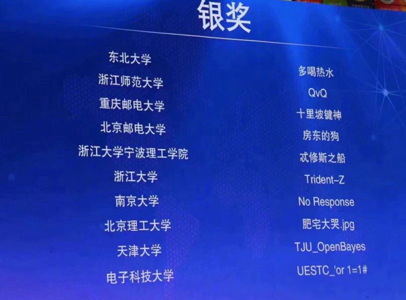 爸爸给孩子取名宇凡,爸爸给孩子取名护士少写一笔