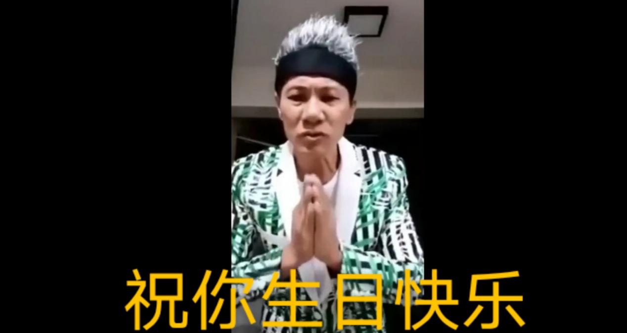 五条悟因太土登上中国热搜，海底捞、寒王和王雷都送上生日祝福