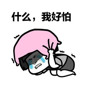 蒛一自发热保暖内衣真的保暖吗,蒛一秋衣秋裤薄款