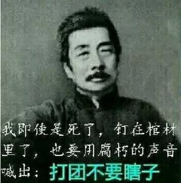 地下城编年史游戏攻略,地下城助手编年史活动