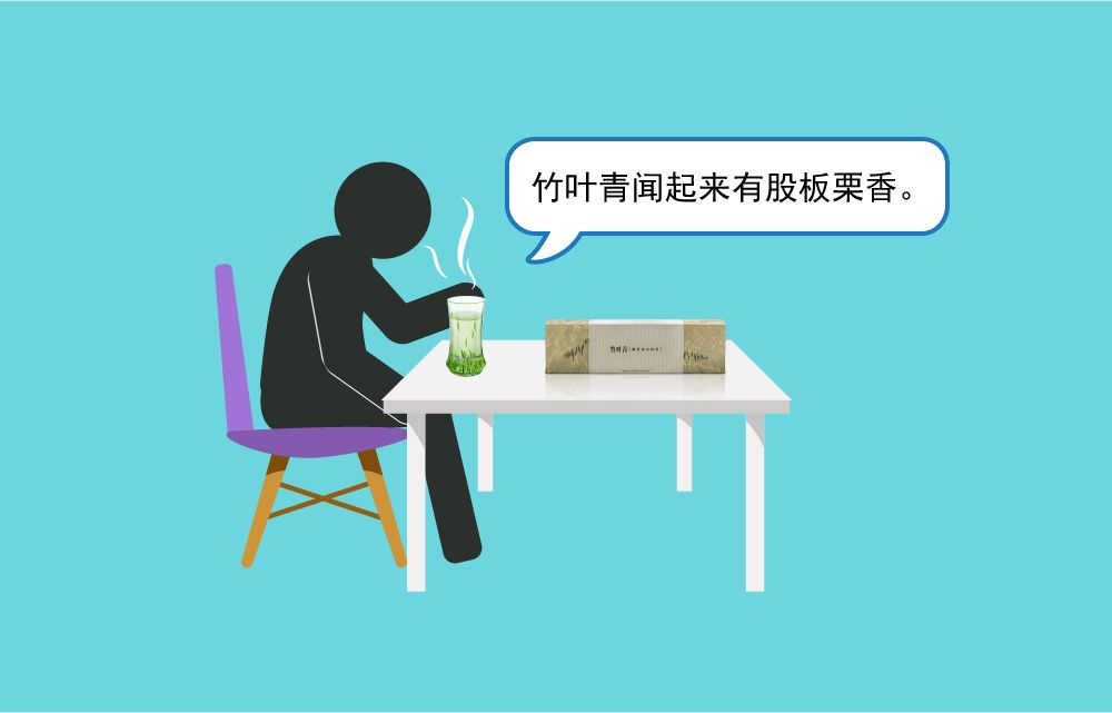 告诉你一个喝茶人的秘密,喝茶黑话搞笑