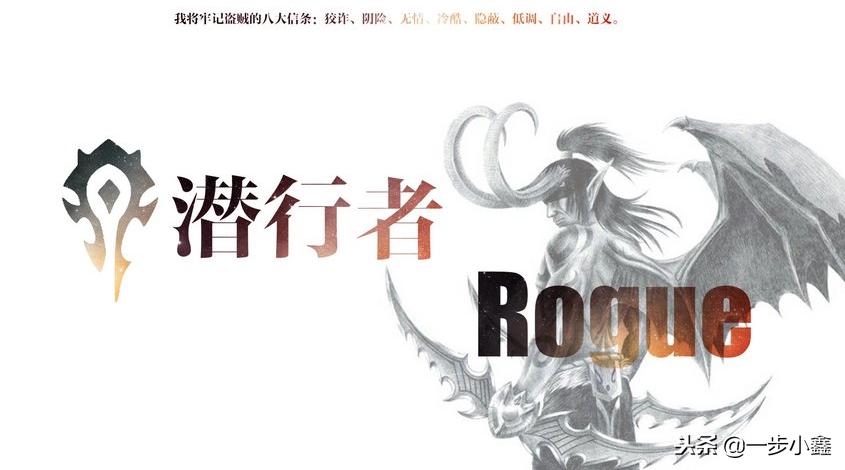 魔兽世界怀旧服法师寒冰箭宏设置,魔兽世界怀旧服德鲁伊变形冲锋宏