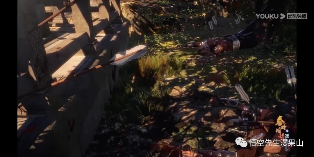 秦时明月掩日逍遥子,秦时明月掩日