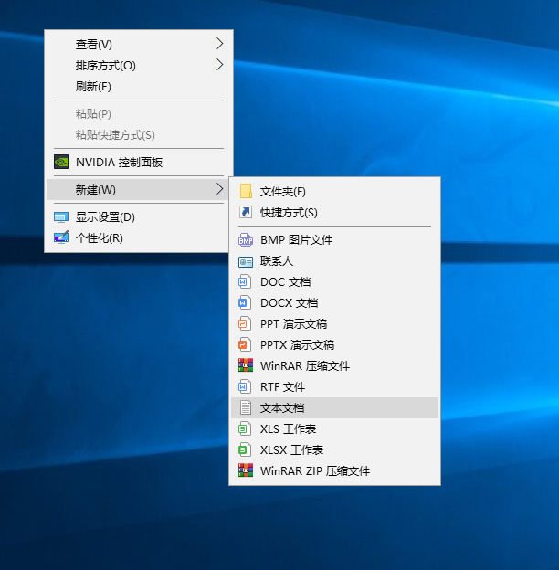 不会用电脑如何快速关机,电脑最快一键关机不用鼠标