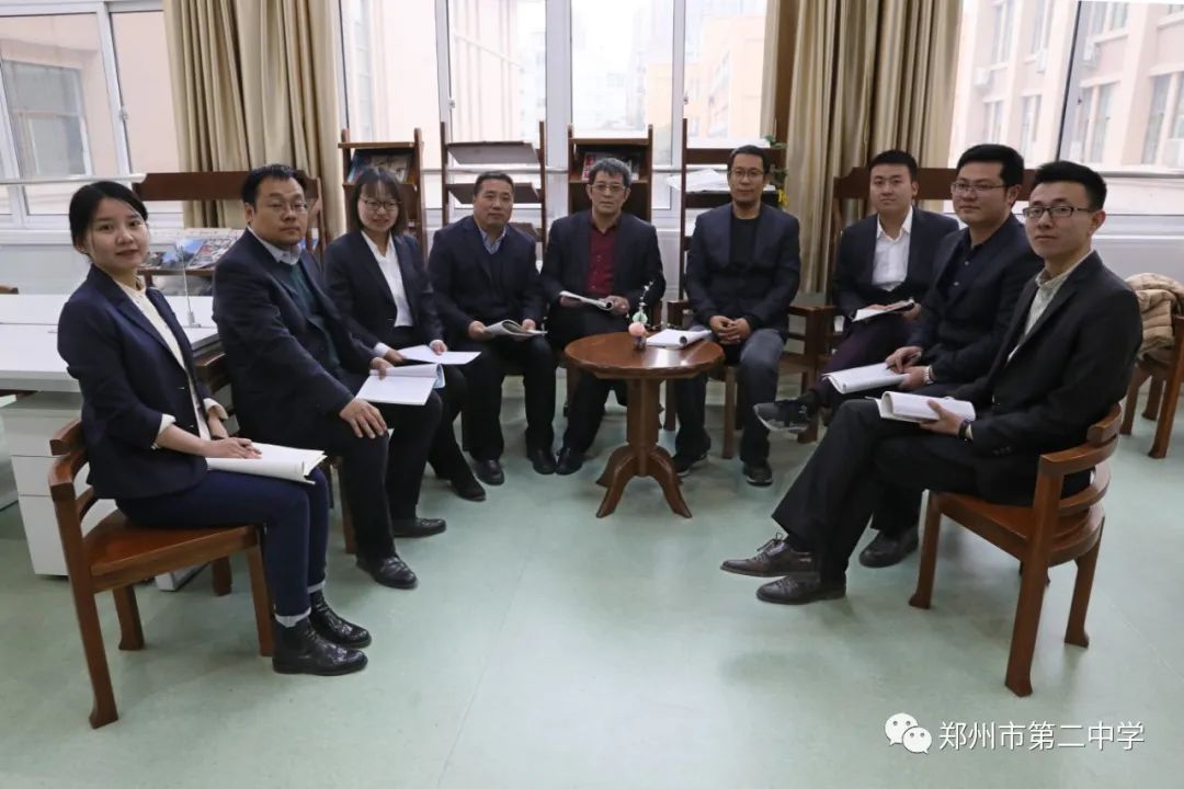 名校出名师，名师出高徒—郑州二高2020级新高一名师展示之数学组