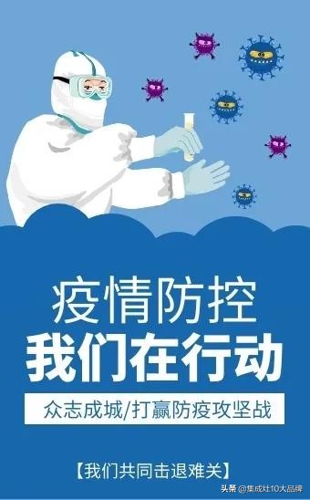 湖北力巨人,力巨人公司主打什么