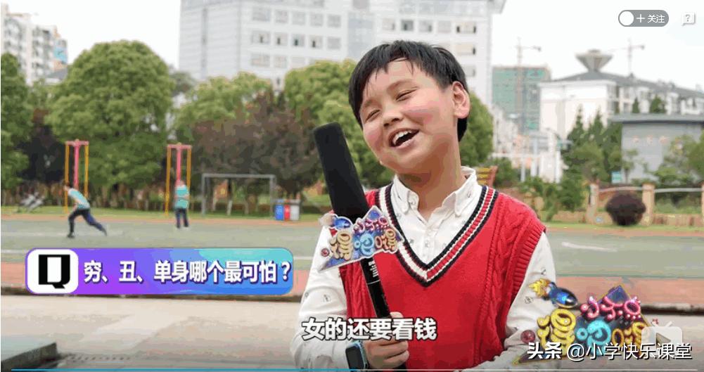 阿姨和姐姐的区别在哪里,如何区分姐姐还是阿姨妹妹