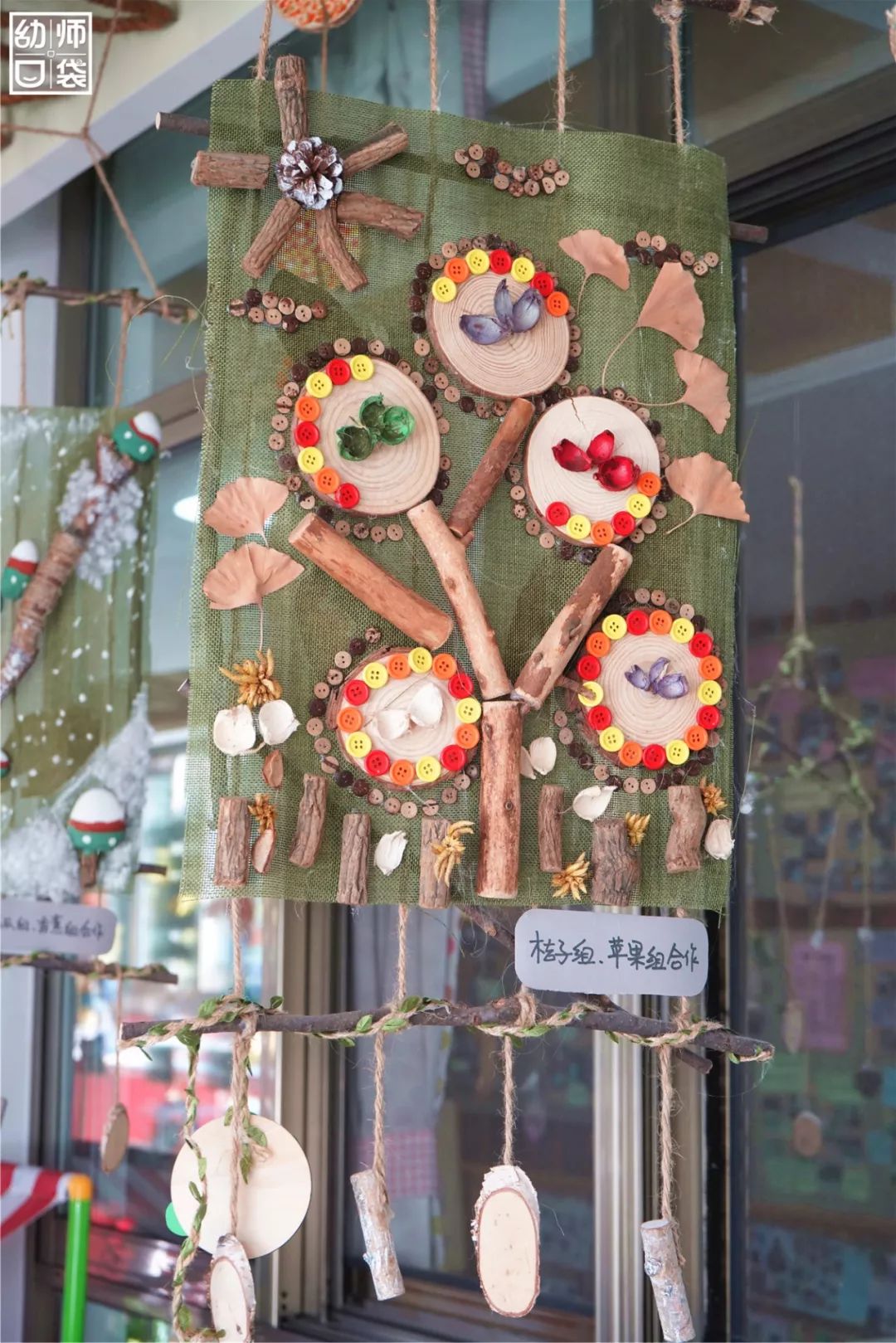 幼儿园教室吊饰创意新颖新年图片,幼儿园教室吊饰创意新颖可爱动物