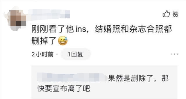 周迅高圣远离婚,周迅高圣远承认离婚电视剧