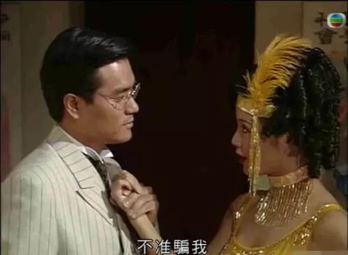 鉴证实录林皓月演员,鉴证实录小演员