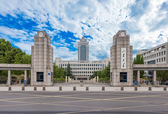 川大山大第5轮学科评估对比,第五轮学科评估重大vs川大