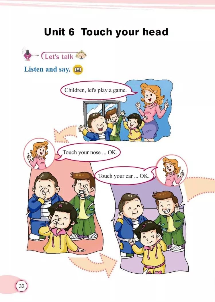 小学三年级英语课本教科版,教科版三年级上册英语课本点读