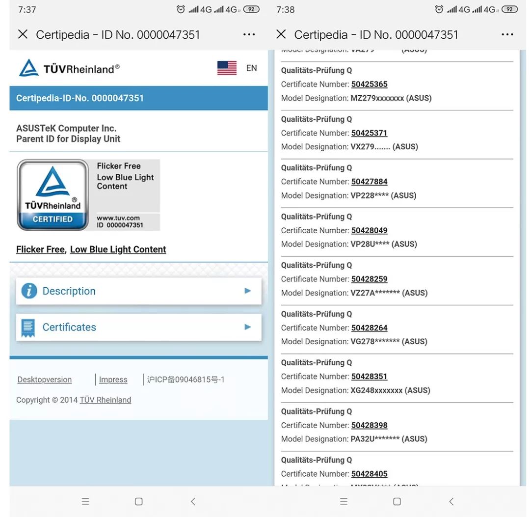 护眼显示器真的护眼吗,显示器护眼技术是骗人的吗
