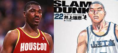 河田雅史pk森重宽,河田vs森重宽