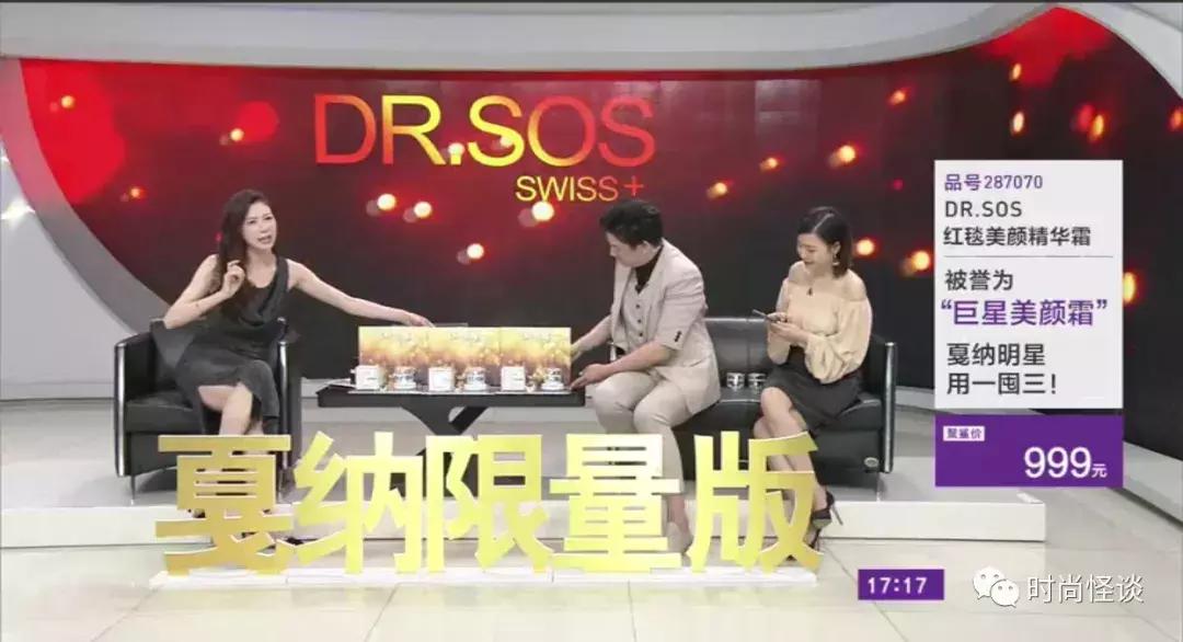 刘雯和倪妮同框,倪妮刘雯娜扎都穿出了高级感