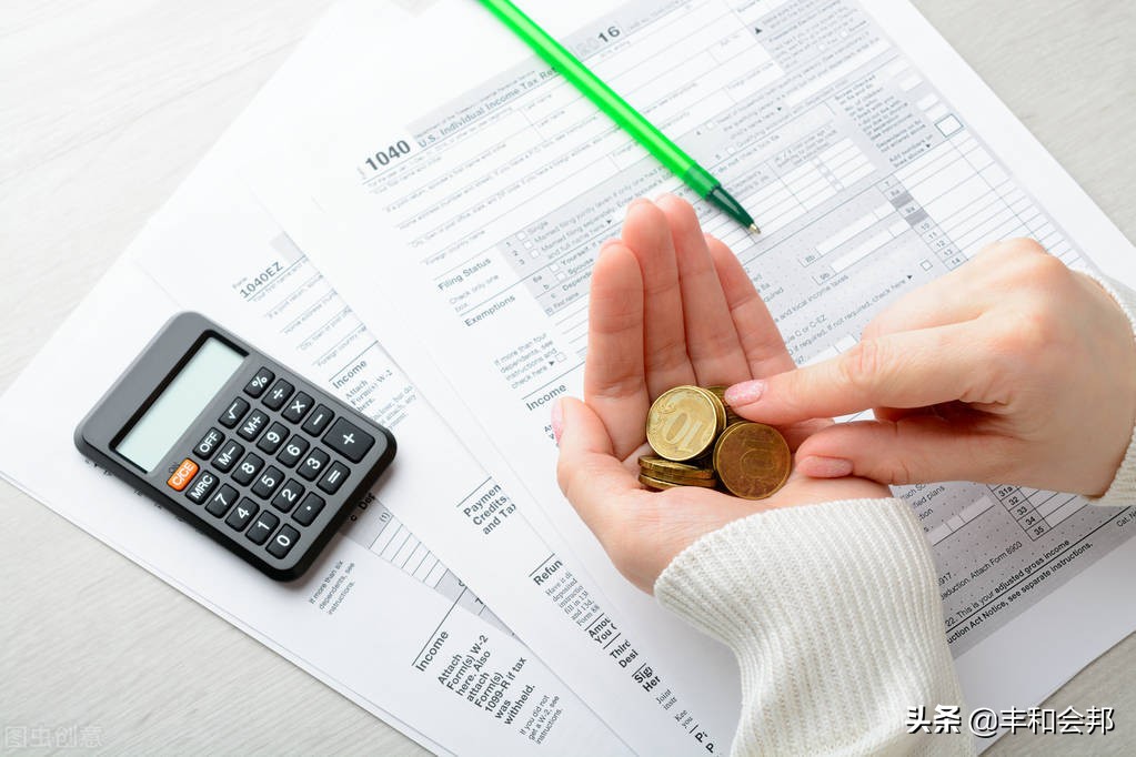 公司申报税务零申报流程,忘记税务申报怎么处罚