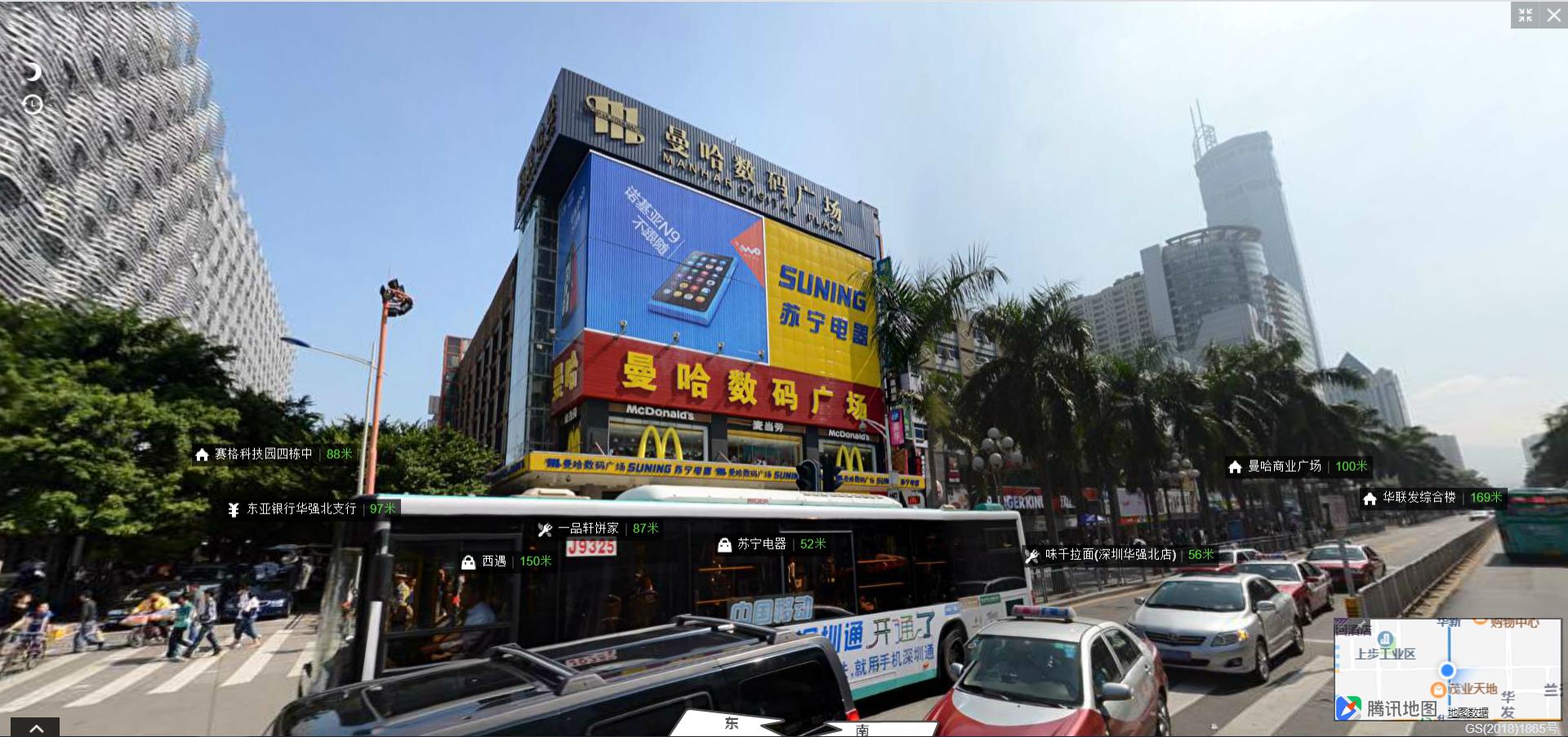 华强北步行街原貌,深圳华强北街景视频