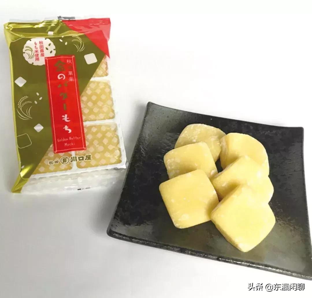 jr东日本铁路周游券,jr东日本大宫