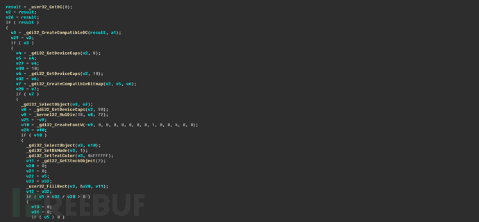 警惕“侠盗”团伙利用新型漏洞传播GandCrab勒索“蓝屏”变种