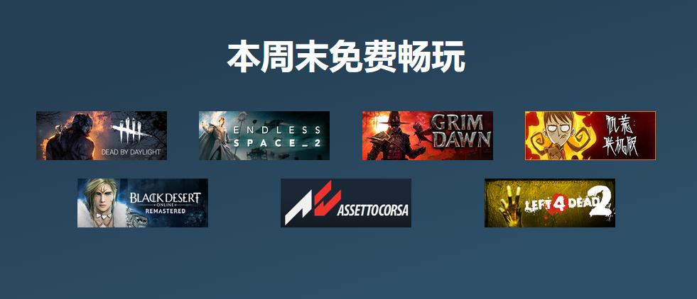 G胖新指示,给steam里的落灰游戏大扫除!玩家:内心拒绝