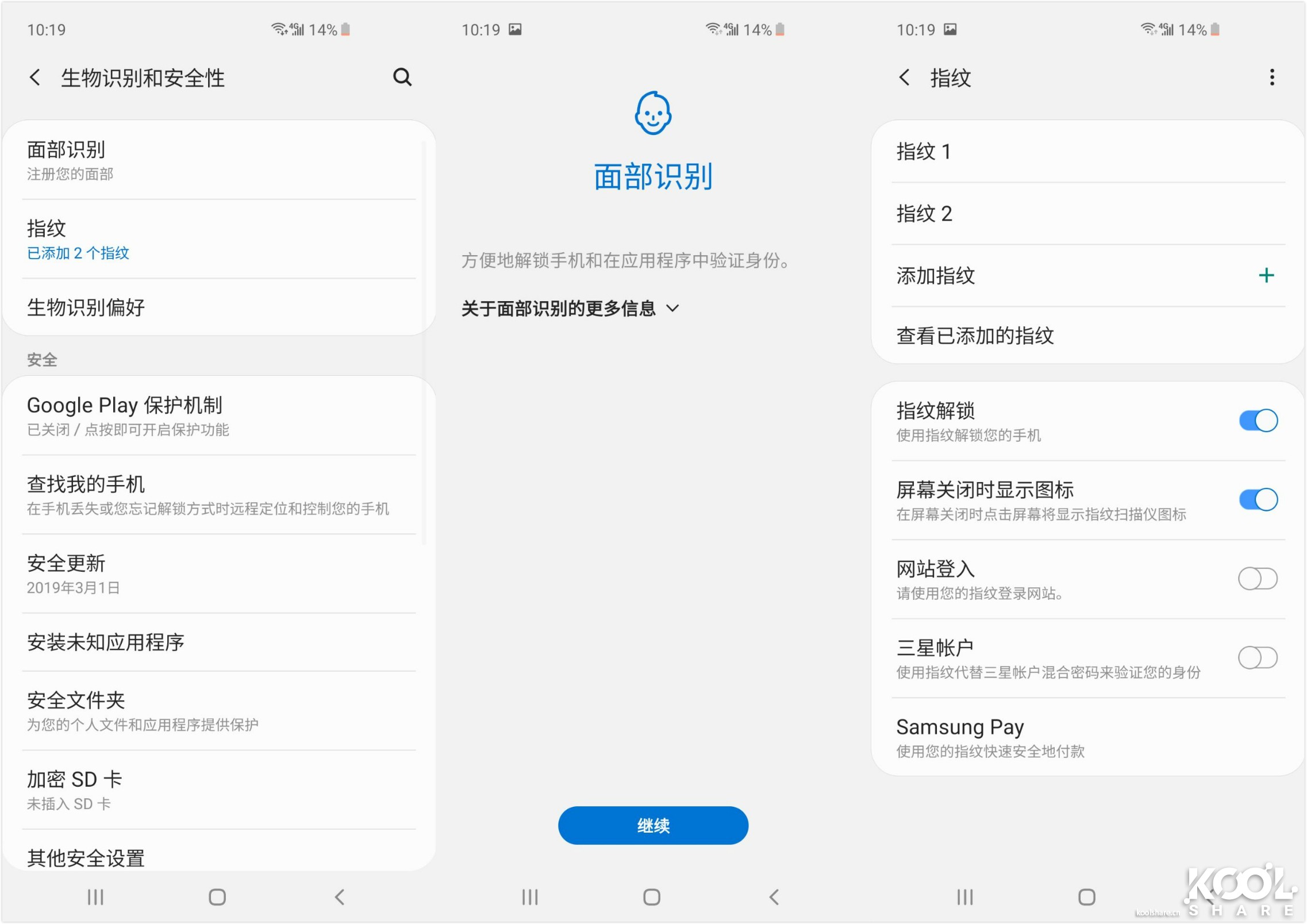 三星galaxys10真假测评,三星galaxys10+评测
