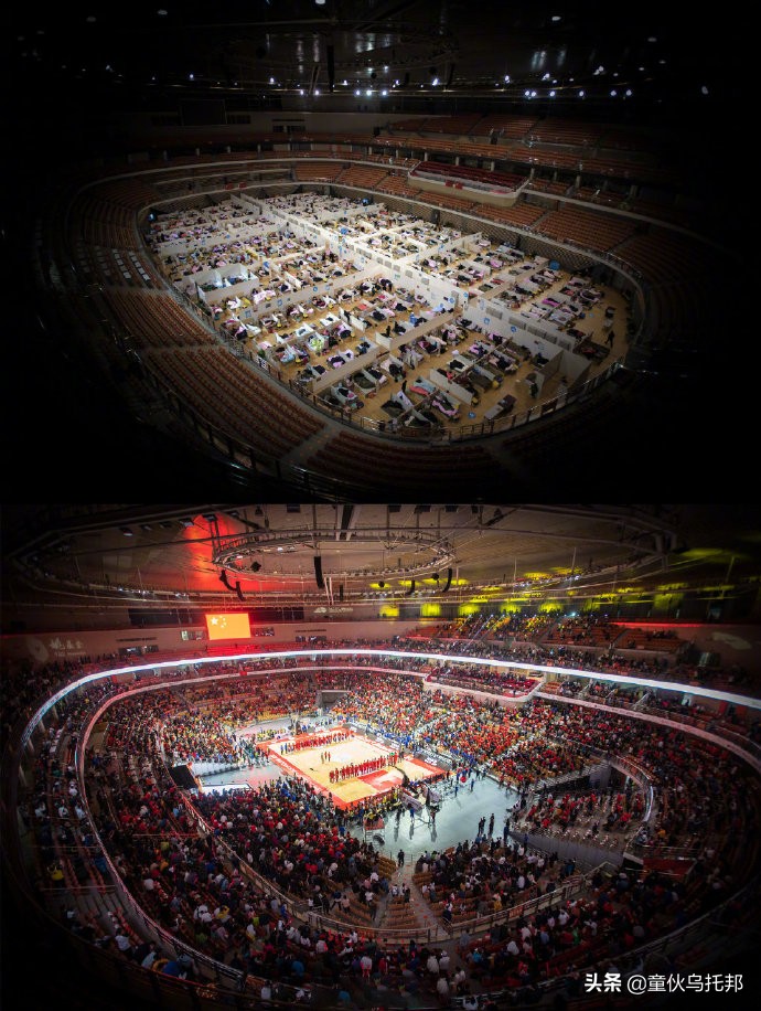 2021人间值得,2019人间值得