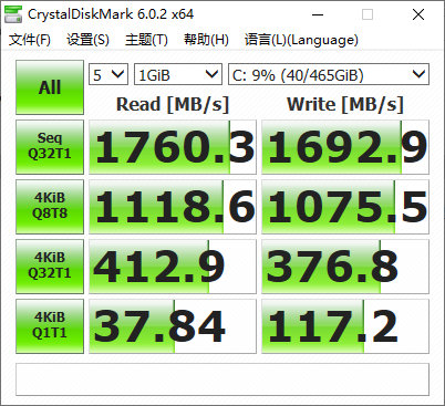 东芝移动固态硬盘新小黑a5评测,东芝固态硬盘hg5怎么样
