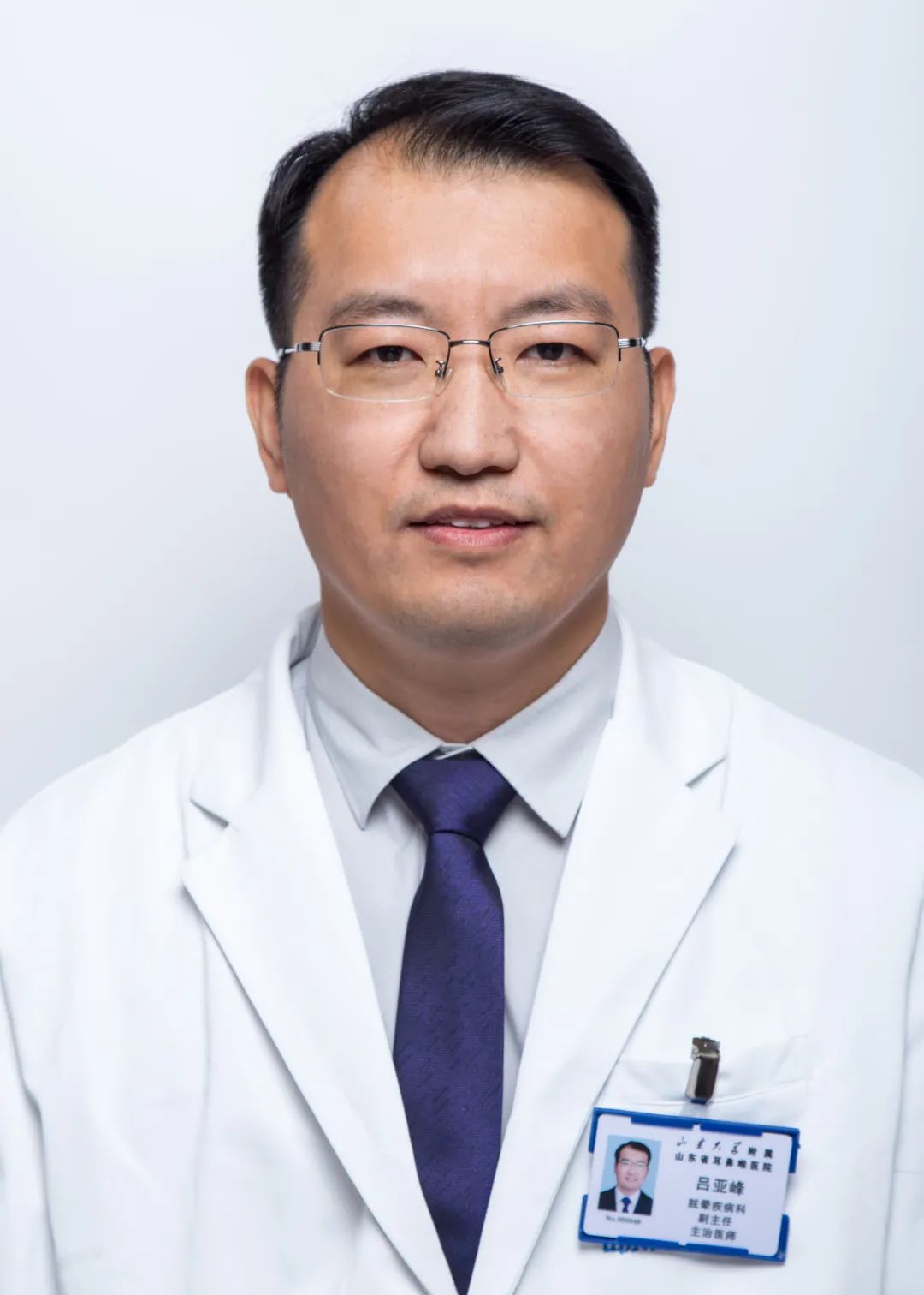 山东省耳鼻喉医院看眩晕靠谱吗,耳鼻喉科看眩晕一般有哪些问题