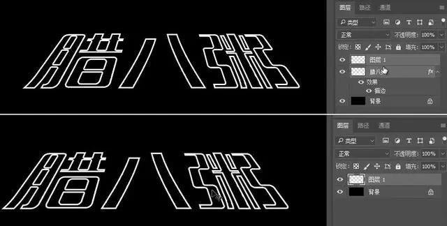 如何用ps制作金色发光效字体动画,ps实战视频教程全集