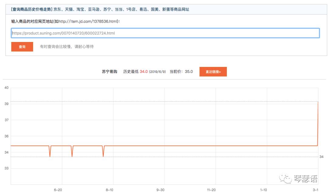 搜索技巧大全100个,最实用的搜索软件