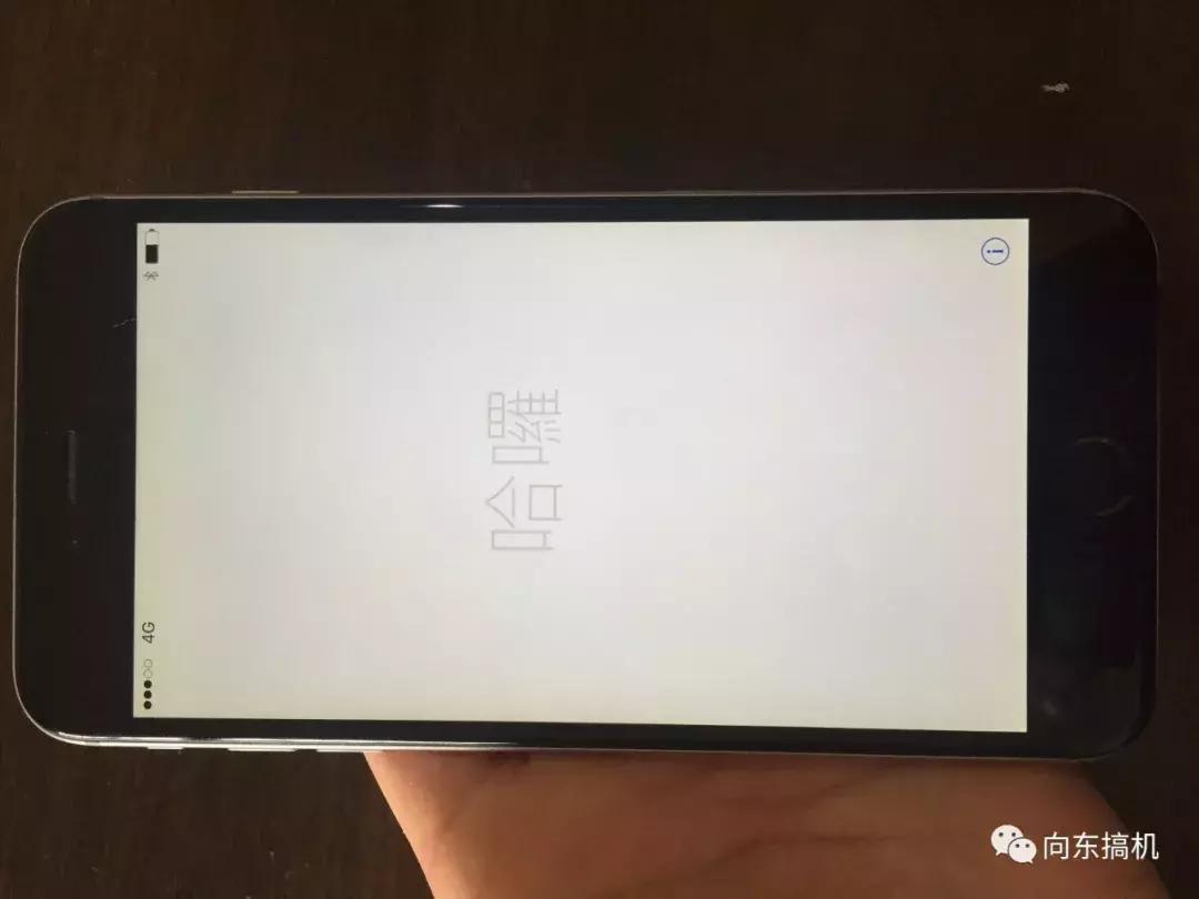 购买二手iphone如何验机,买二手iphone怎么官方验机