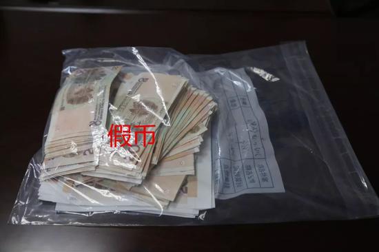 上饶一男子收到*币假**自认为是“商机”租房造*币假**