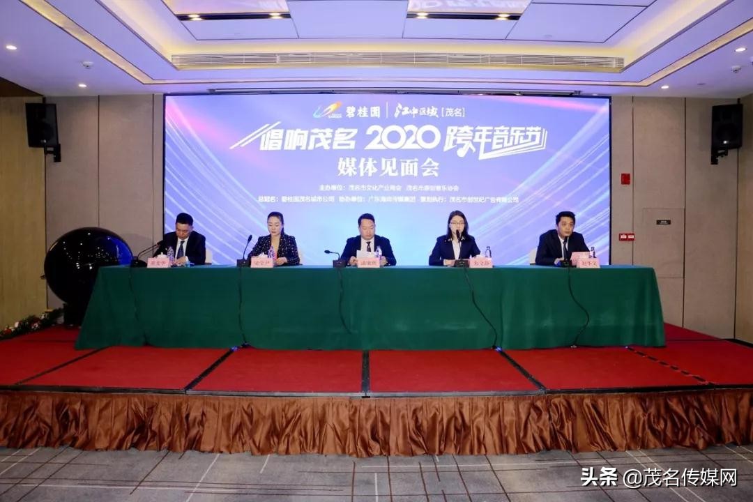 孙耀威2018跨年演唱会,孙耀威新年