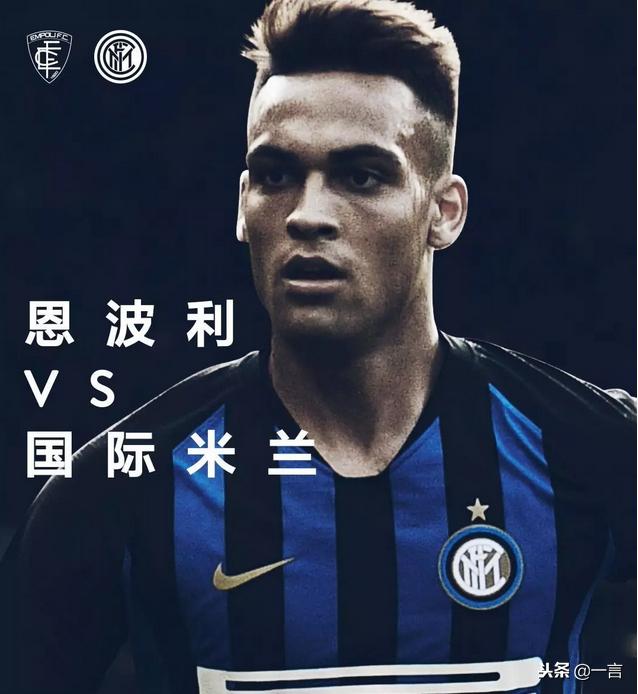 五大联赛最好的球迷,五大联赛最忠诚球迷