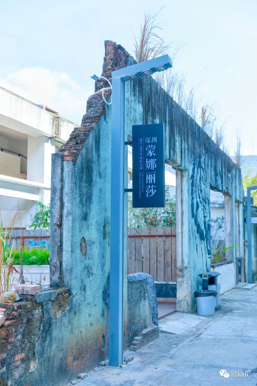 深圳官湖村沙滩游记,深圳冲绳岛游玩攻略